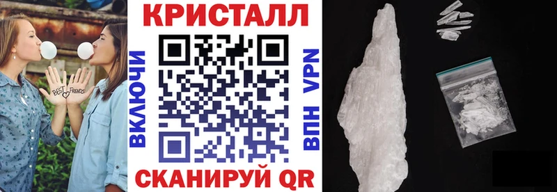 Купить где  Димитровград  Амфетамин VHQ 