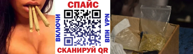 БУТИРАТ буратино  Купить  Димитровград 