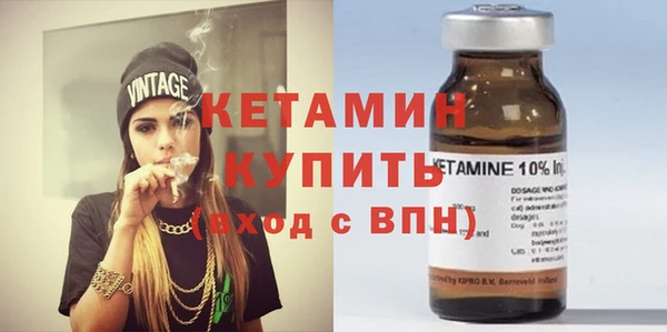ГАЛЛЮЦИНОГЕННЫЕ ГРИБЫ Горно-Алтайск