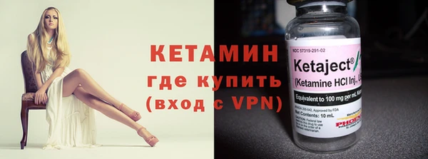 ГАЛЛЮЦИНОГЕННЫЕ ГРИБЫ Горнозаводск