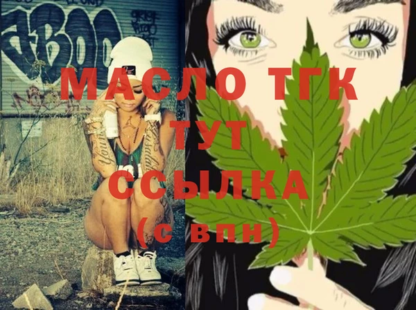 PSILOCYBIN Горняк