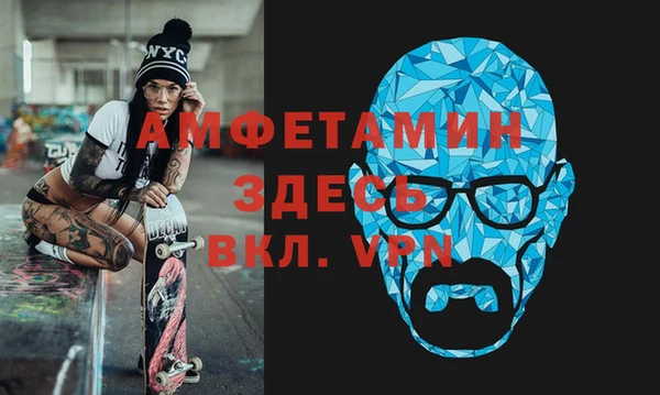 ГАЛЛЮЦИНОГЕННЫЕ ГРИБЫ Горнозаводск