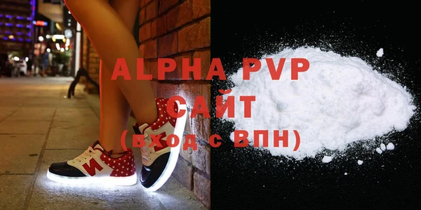 ГАЛЛЮЦИНОГЕННЫЕ ГРИБЫ Горнозаводск