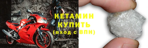 ГАЛЛЮЦИНОГЕННЫЕ ГРИБЫ Горнозаводск
